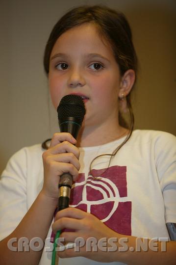 2008.10.25_20.14.37.JPG