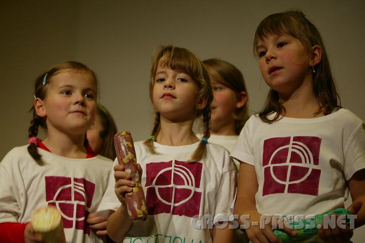 2008.10.25_20.14.54.JPG