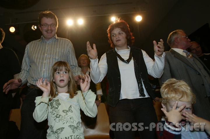 2008.10.25_20.22.55.JPG