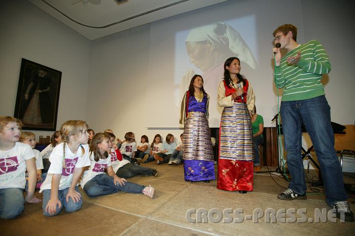 2008.10.25_20.24.30.JPG