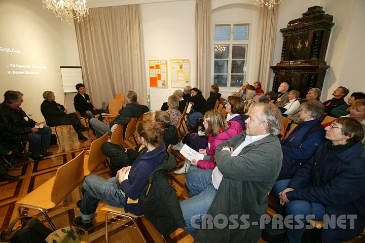 2008.10.25_17.32.57.JPG