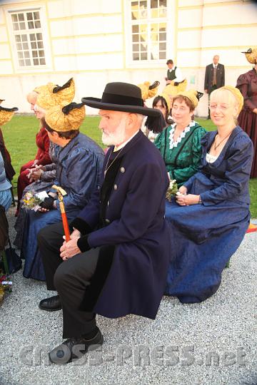 2012.08.15_11.09.21.jpg