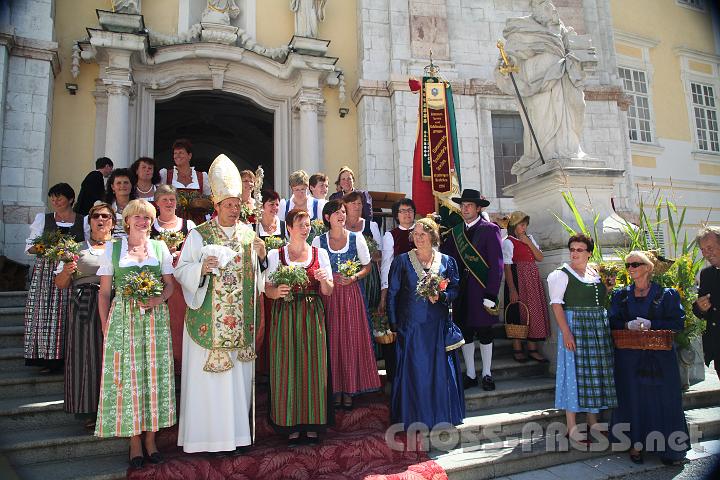 2012.08.15_11.47.57.jpg