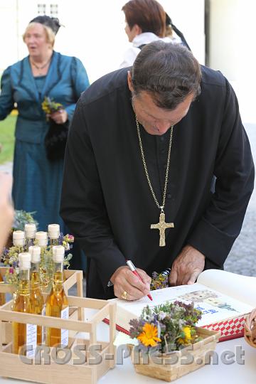 2012.08.15_12.12.21.jpg