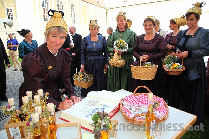 2012.08.15_12.12.53.jpg