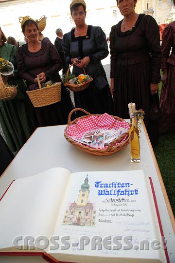 2012.08.15_12.14.59.jpg