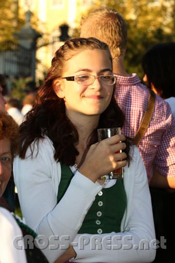 2012.09.16_18.10.26.jpg