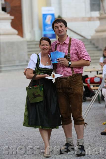 2014.09.06_18.22.42.jpg