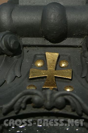 2008.11.16_14.49.02.JPG