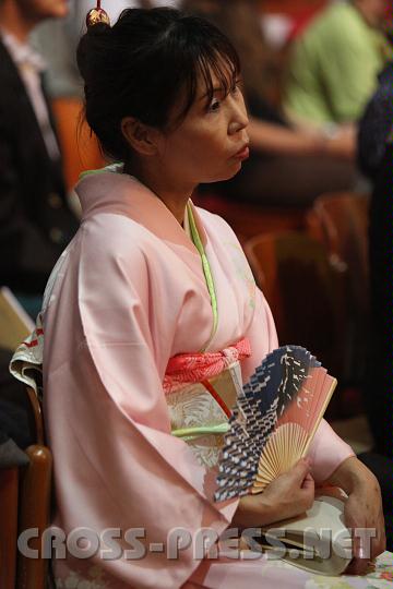 2010.08.15_17.06.18.jpg