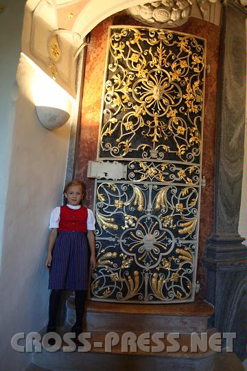 2010.09.12_16.26.44.jpg