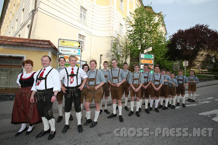 2010.04.30_17.00.05.jpg