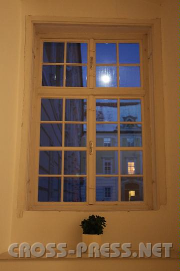2010.12.19_17.50.14.jpg
