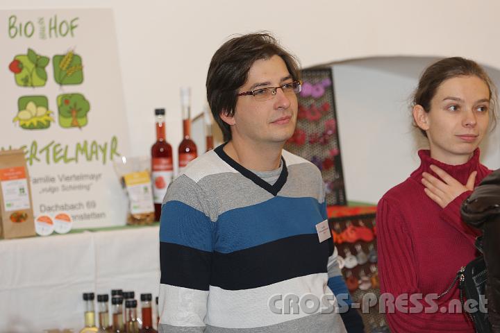 2012.12.14_14.25.11.jpg