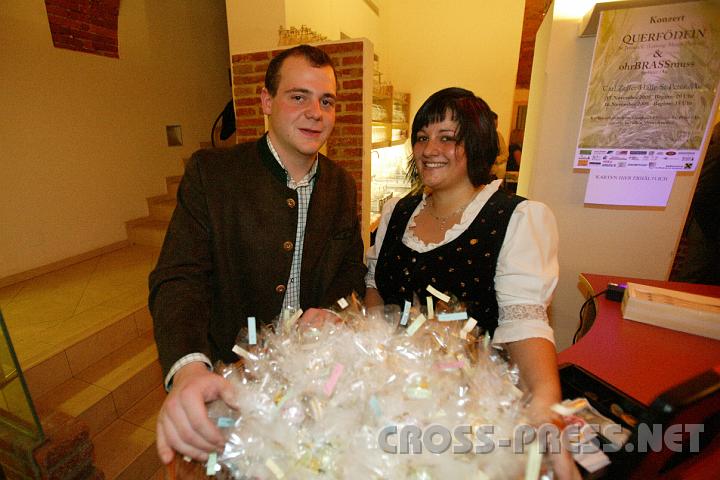 2008.11.08_22.56.38.JPG