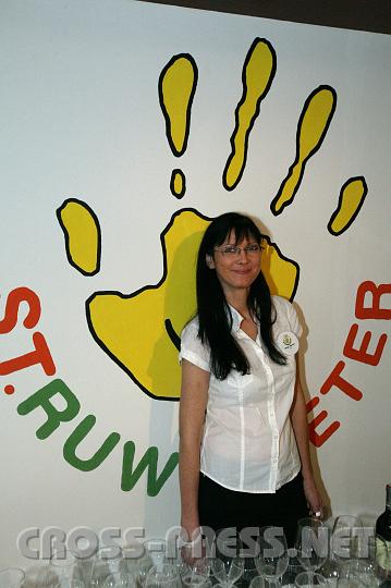 2008.09.27_13.19.08.JPG