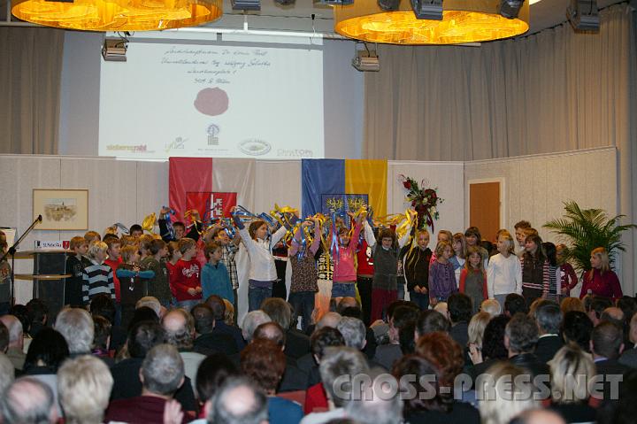 2008.11.08_11.48.07_01.JPG