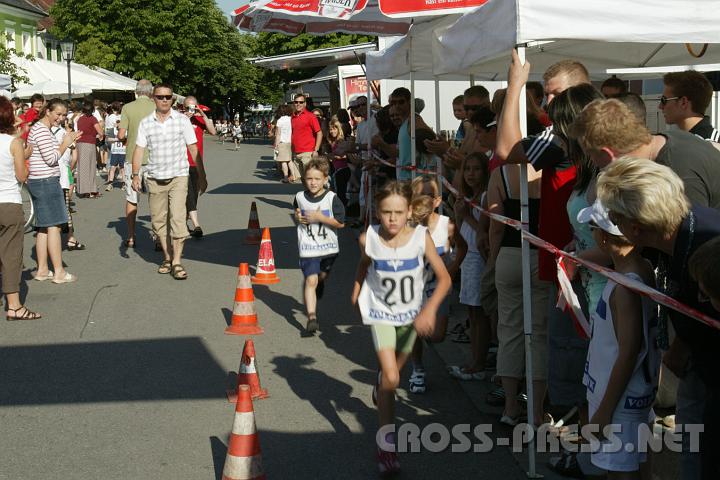 2008.06.21_17.40.11.JPG