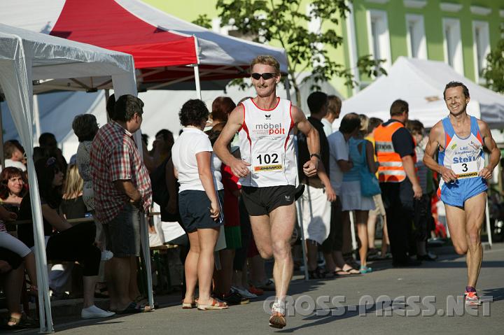 2008.06.21_18.25.33.JPG - Frhlich die Runden drehen ... :)