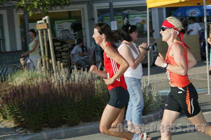 2008.06.21_18.26.14.JPG