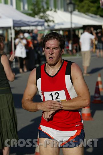 2008.06.21_18.41.14.JPG