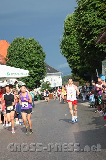 2013.06.22_18.16.49.jpg